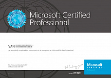 Сертификат MICROSOFT